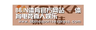 康佳