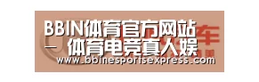长城汽车