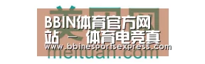 美团网