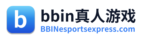 bbin真人游戏 Logo