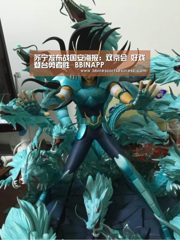 BBIN地址