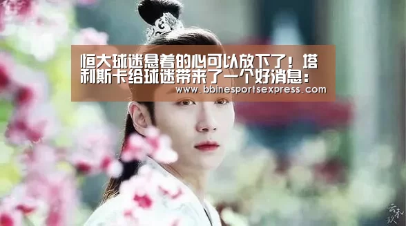 BBIN地址