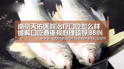 BBIN地址