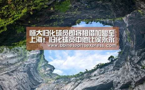 BBIN电竞